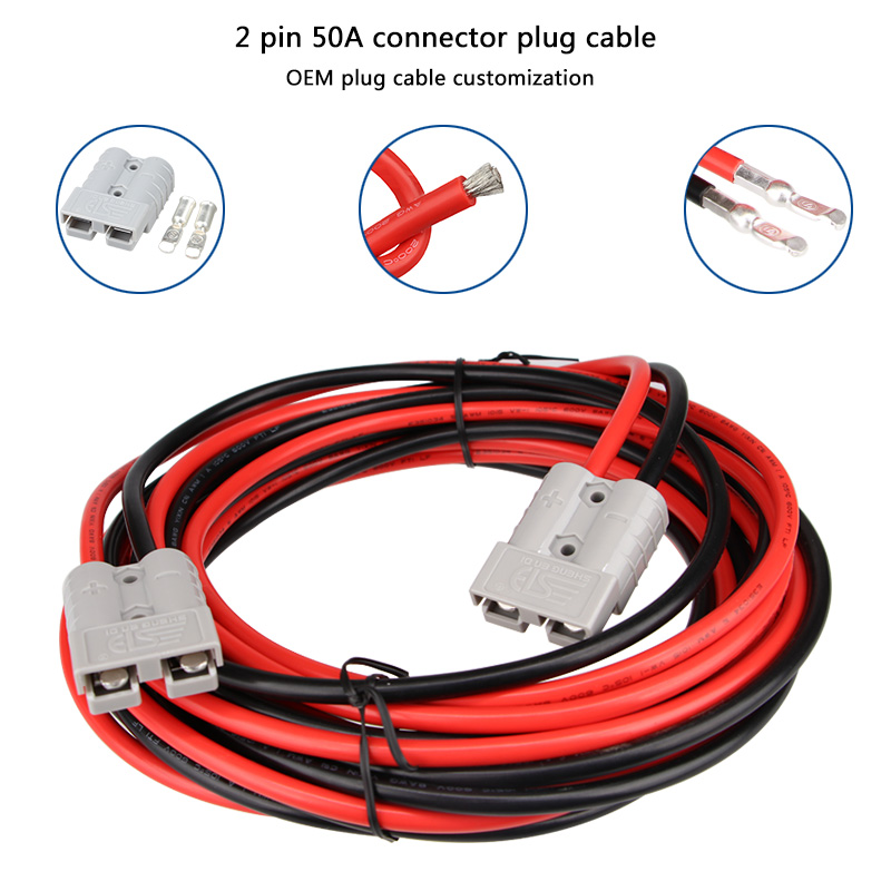 50A 600V battery plug harness customization